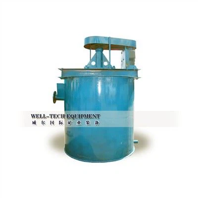 Pulpmengtank